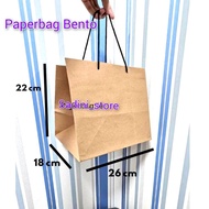 Plain Brown Bento Paper Bag size 26x18x22 Size L x W x H = 26 x 18 x 22 cm
