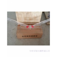 Instrument Pressure Shelf Filling Pipe Pipe Pressure Mortar Agent Pulp Test Filling Pulp Material Gl
