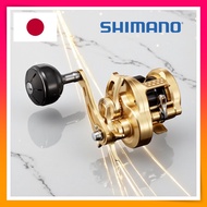 Shimano Offshore Conventional Reel - Ocea Conquest Series