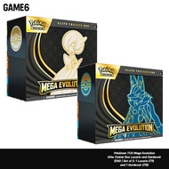 Pokémon TCG Mega Evolution – Elite Trainer Box Lucario and Gardevoir (ENG | Set of 2: 1 ETB and 1 ET