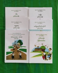 ဒုတိယတန်း စာအုပ် ဘာာသာစုံ ၆ အုပ် Myanmar Textbooks Grade 2 (Myanmar education books)