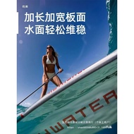 Papan dayung, papan dayung untuk berlayar, perahu papan dayung, papan luncur, SUP air, papan luncur 