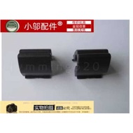 Suitable for DELL DELL Latitude 3440 E3440 Screen Shaft Cover Shaft Cover Shaft Cap Shell