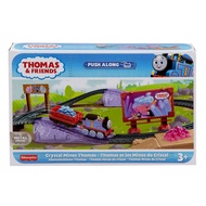 Thomas & Friends Track Master AEG Push Along Track Asst -โทมัส แทร็คมาสเตอร์ รถไฟ รางรถไฟชุดออลเอ็นจ