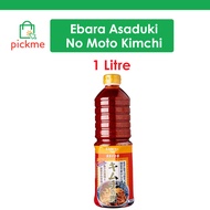 Ebara Asaduki No Moto Kimchi Sauce - 1L