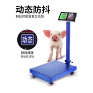 Jinwang Commercial Electronic Scale 100kg Platform Weighing Foldable Price Scale 300kg Platform Scale Electronic S