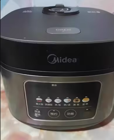 220V Midea Rice Cooker Household 3L 4L 5L Large-capacity Intelligent Multifunctional Rice Cooker for