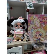 Baby Three 400% V2 Beautiful Original Selected BB3 400% V2/