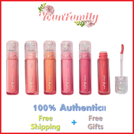 [Etude House] Over Glowy Gloss 2.8g