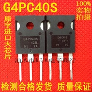 2PCS-10PCS IRG4PC40S G4PC40S TO-3P IGBT FET 60A/600V high power brand new U3TH