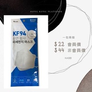 HABB 韓國 KF94 口罩