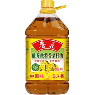 鲁花鲁花 低芥酸特香菜籽油4L 非转基因 压榨  粮油 食用油