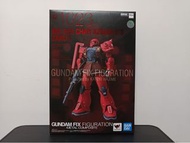 超合金 高達 GUNDAM FIX FIGURATION METAL COMPOSITE  ZAKU I 紅彗星馬莎  渣古