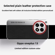 OnePlus 13 Electroplated Plain Leather Phone Case For One Plus 13 1+13 Anti Drop Color Collision Mat