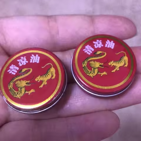 5pcs Summer Cooling Oil Itchy Relief Mosquito Bites Refreshing Cream Relax Essential Oil Fragrance S