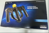 PS3 Move Racing Wheel 體感方向盤 有盒有膠套 PlayStation 3