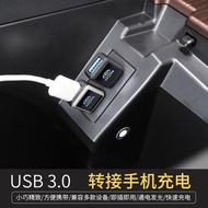適用豐田賽那車載充電CarPlay數據線轉換器格瑞維亞TYPE-C轉接頭