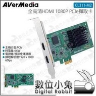 數位小兔【AVerMedia 圓剛 全高清HDMI PCIe擷取卡 CL311-M2】公司貨 電視牆 視訊會議 1080P 60FPS