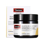 Swiss Manuka Honey Detoxifying Clay Mask 70g