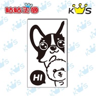 [Waterproof Sunscreen Embossed Sticker] Dog HI Corgi Bichon Wall Sticker Car Locomotive Souvenir Gif