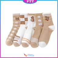 Kaos Kaki Panjang Pria Wanita Kode 6920 Motif Bear Cream Setinggi Betis Kaus Kaki Tinggi 3 Beruang C