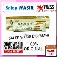 ⚡XPRESS⚡ Salep DICTAMNI CREAM Salep Diktamni Dictamini Diktamini Huatuo Hua tuo obat wasir ambien Am