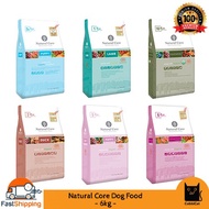 Natural Core Dog Food 6KG / 7kg - Natural Core Sensitive Salmon,Natural Core Lamb,Natural Core Veget