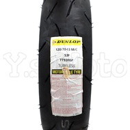 Y.S(快速出貨 發票) DUNLOP 登祿普 TT93 120/70-13 熱熔胎/輪胎 24-25年制