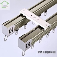 Curtain Rod Curtain Track Slide Rail Mute Curtain Straight Track Curtain Rod Roman Rod Monorail Double Track Top Mounting Side Mounting Accessories I6BN