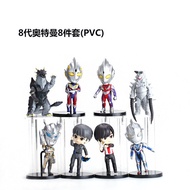 godzilla x kong the new empire godzilla godzilla x kong the new empire toys Figure Mystery Box Trend