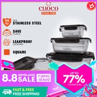 Cuoco 304 Stainless Steel Container FG058S