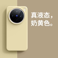 เคสโทรศัพท์ซิลิโคนนิ่มป้องกันการตกหล่นแบบเต็มจอสำหรับ OPPO Find X8 Reno14 Ace5 Ace3 12 13T 12 11 คู่