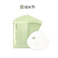 FANCL Recovery Mask x6 pcs [Delivery Time:7-10 Days]