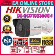 HIK HIKVISION DS-2CD1023G0E-I 2.0MP POE Power Over Ethernet IP 2MP 1080P FULL HD Bullet Outdoor Netw