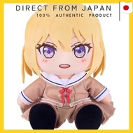 GOOD SMILE COMPANY BanG Dream Ave Mujica Misumi Hatsuka Uniform Ver. Plush Toy