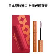 [Japan 3650] Multicolor Waterproof Mascara-Bronze Gold|Imported|Taiwan Agent Direct Sales Mascara Wa