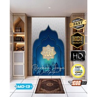 Mihrab Sticker For Home Office And Mosque Decoration - mihrab musholla wallpaper- Quality mihrab wal