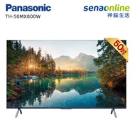 Panasonic 50型 4K 6原色 Google TV智慧顯示器 電視 TH-50MX800W