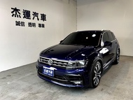 【杰運SAVE實價認證】2018 年 Volkswagen Tiguan 380 TSI R-Line 全景天窗 後座出風口 換檔撥片 空力套件 雙前駕駛座電動調整 雙前座電熱椅