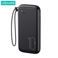 USAMS PB56 PowerBank Lanyard 10000mAh Dual USB