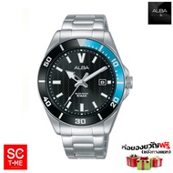 SC Time Online Alba Quartz นาฬิกาข้อมือผู้ชาย รุ่น AG8J37X1,AG8J35X1 สายสแตนเลสแท้  Sctimeonline