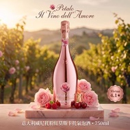 Bottega Petalo Manzoni Moscato Rose Brut 微甜玫瑰氣泡酒