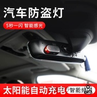 [Taohao Goods] Japan JT Car Solar Energy Anti-theft LED Real Simulation Warning Flashing Light Alarm