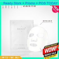 Natural Moisture Facial Mask Beauty Essence Facial Mask Protein Moisturizing Hydrating Facial Mask M