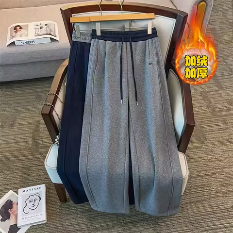 155Kg Plus Size Women's Hip 150 Winter High-Waist Fleece Casual Loose Pants Deep Blue Gray 4XL 5XL 6