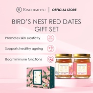Kinohimitsu Red Dates Bird's Nest Gift Set (Red Dates &amp; Collagen 75ml x4) + (Red Dates &amp; Wolfberries 75ml x4)