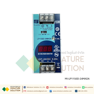 Reign Power Switching Power Supply DIN RAIL พาวเวอร์ซัพพลาย LP1150D-24MADA 150W24V6.25A