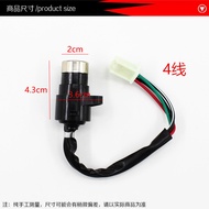 Motorcycle Moped Car Accessories Jialing 70 JH70 Dayang DY90 Electric Door Lock Ignition Switch Full