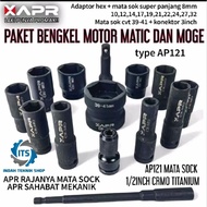 MATA APR KING AP121 IMPACT WRENCH 8mm to 32mm XAPR CVT EDITION SOCK SET CRMO TITANIUM ORIGINAL