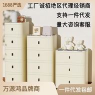 ‍🚢Wooden Top Storage Cabinet Drawer Living Room Multi-Layer Locker Plastic Gap Chest of Drawers Home Bed Head Storage Ca